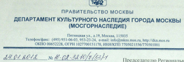 http://content.foto.mail.ru/mail/bogdan2012-01/_blogs/i-126.jpg