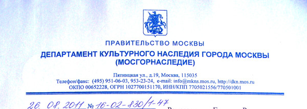 http://content.foto.mail.ru/mail/bogdan2012-01/_blogs/i-133.jpg