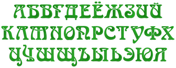 Как сделать шрифт не заглавными буквами