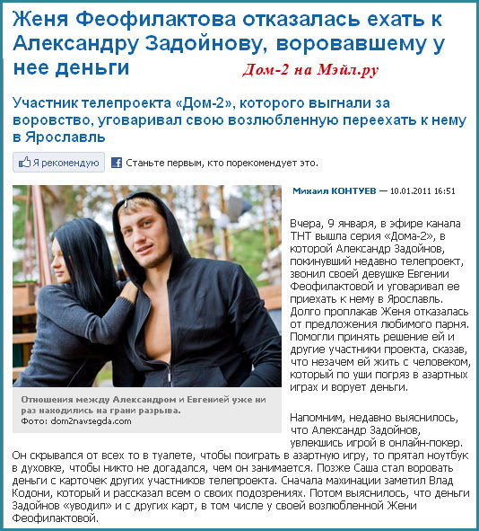 Трогательный стих с днем рождения подружке Трогательный стих с днем рождения подружке