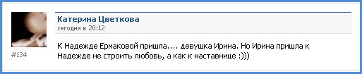 http://content.foto.mail.ru/mail/bronze78/_blogs/i-13933.jpg