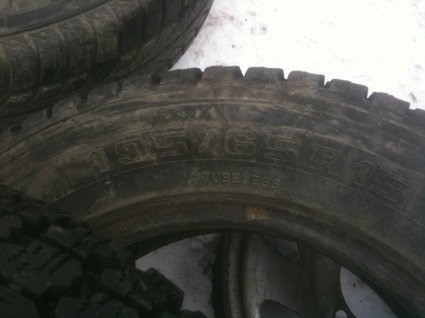 Продам резину 15"