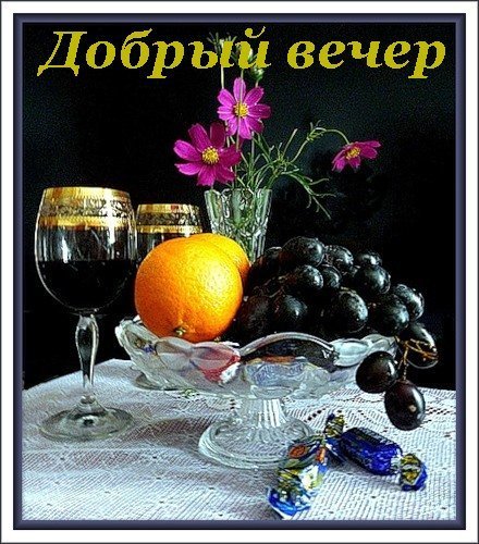 http://content.foto.mail.ru/mail/chaika_58/311/i-794.jpg