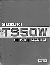 Suzuki TS50x Hustler - Страница 2 I-157