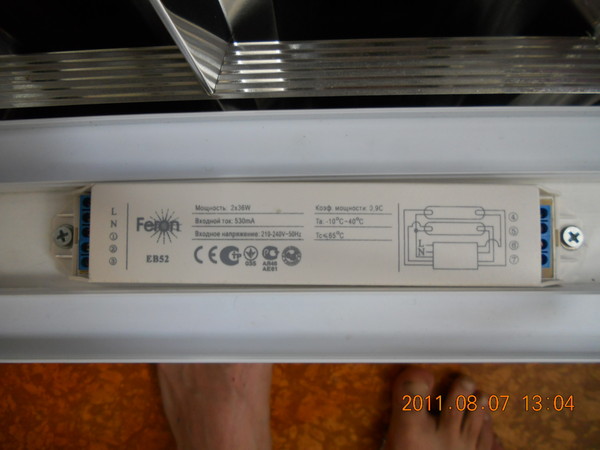 http://content.foto.mail.ru/mail/cross2222/Technical/i-299.jpg