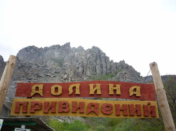 Фото без названия Фото без названия