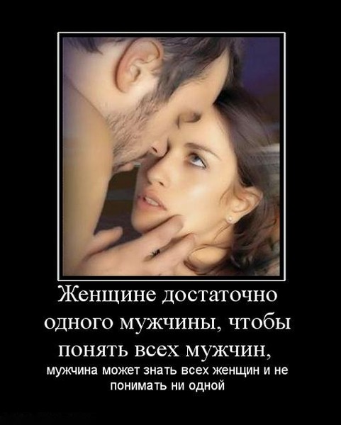 OTTO в Украине - магазин каталог одежды, модная женская и El Corazon, Втирка «Шиммер эффект» p-04, маджента - купить