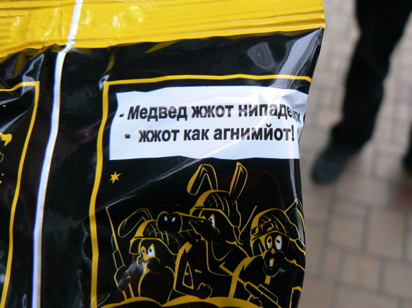 [Зображення: i-3.jpg]