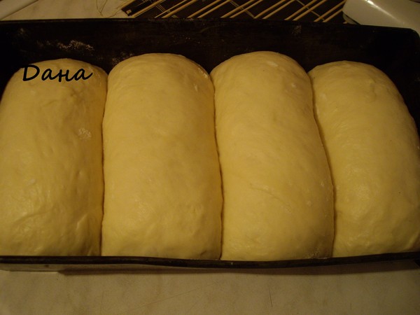   &quot;&quot; - Hokkaido Milky Loaf