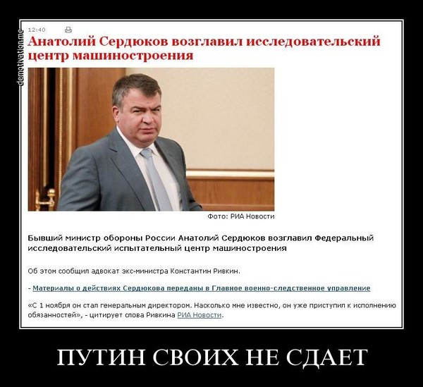 Курсы маникюра бабушкинская Курсы маникюра бабушкинская