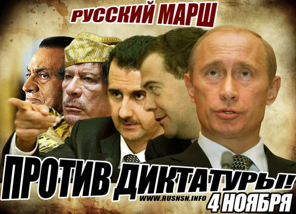 Хватит кормить провокаторов! 