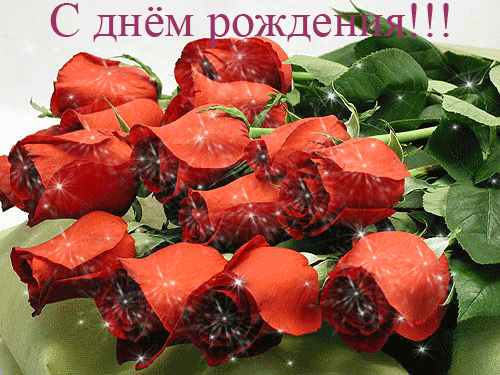 http://content.foto.mail.ru/mail/eg.osip/_animated/i-1459.gif