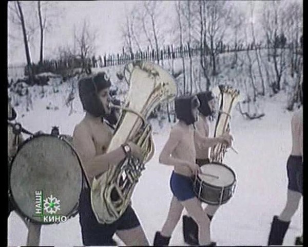 скачать х ф праздник нептуна