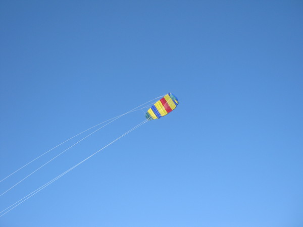 http://content.foto.mail.ru/mail/extremflyjumper/4835/i-4861.jpg