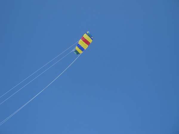 http://content.foto.mail.ru/mail/extremflyjumper/4835/i-4862.jpg