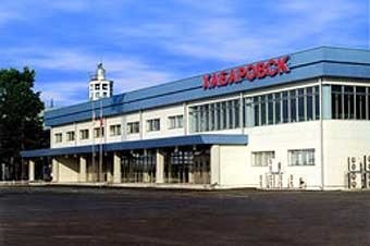 Аэропорт, хабаровск