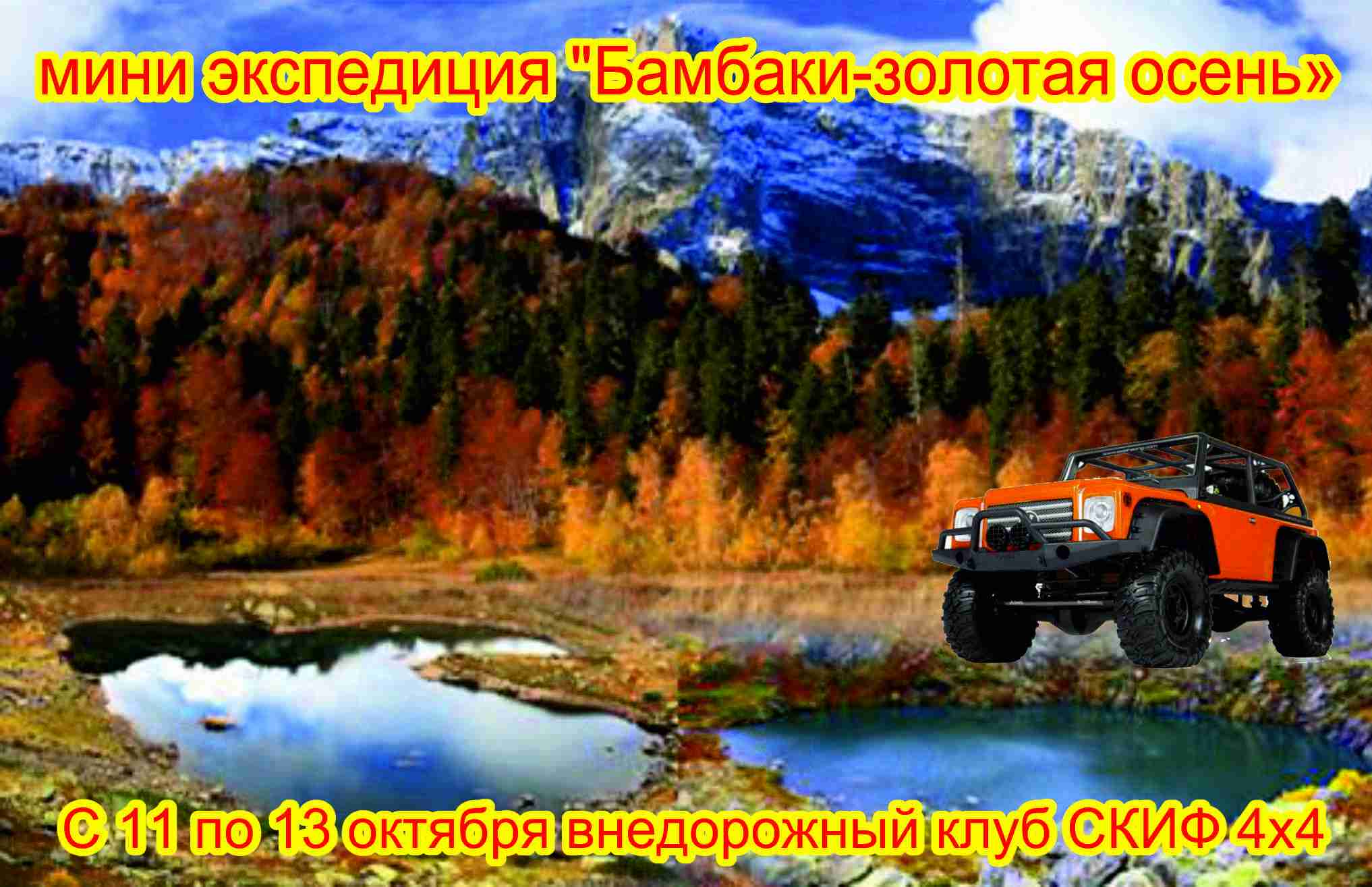 http://content.foto.mail.ru/mail/faice/_mypagephoto/h-85.jpg