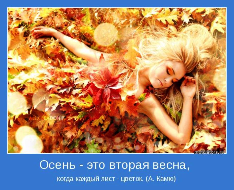 Красить губы девочками Красить губы девочками