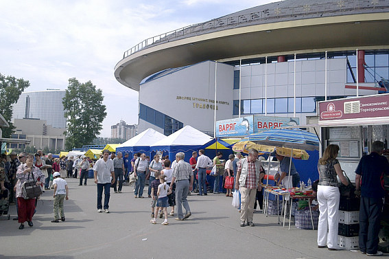 Екатеринбург, ДИВС, ярмарка