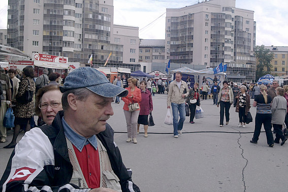 Екатеринбург, ДИВС, ярмарка