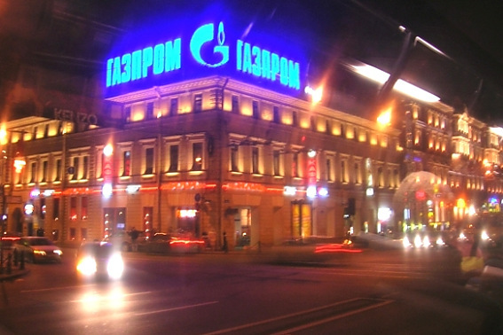 Газпром, СПб