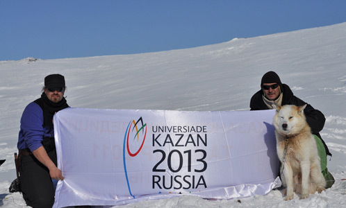 Медали, символика и талисманы Универсиады 2013. 