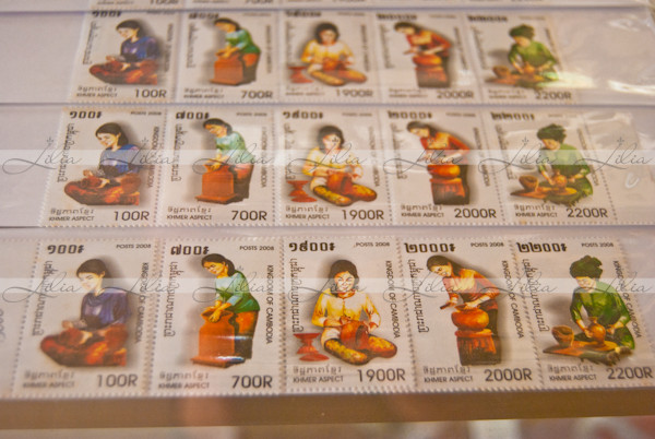 Сианук, почта: марки