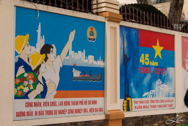 Хошимин: патриотические плакаты