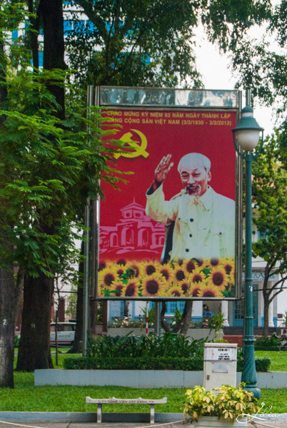 Хошимин: патриотические плакаты