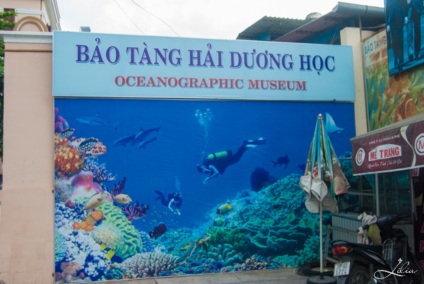 Нячанг, Океанографический музей
