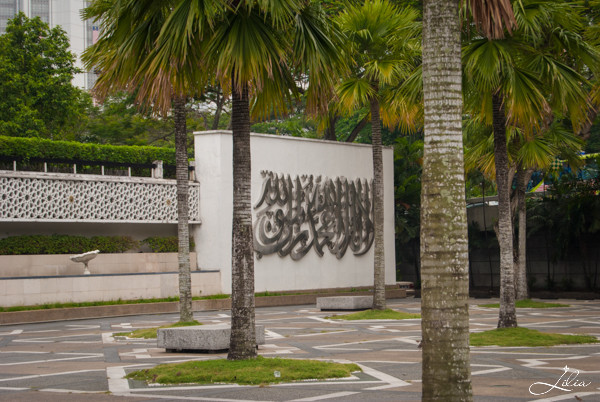 KL, главная мечеть страны