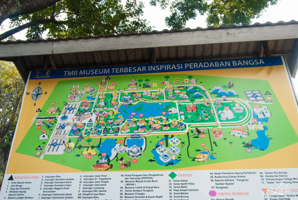 Джакарта, TMII Museum