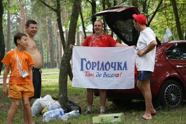 [Зображення: i-1359.jpg]