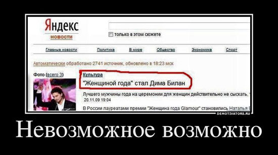 Мы отрылись!!! Смехотерапия. Часть 24. 