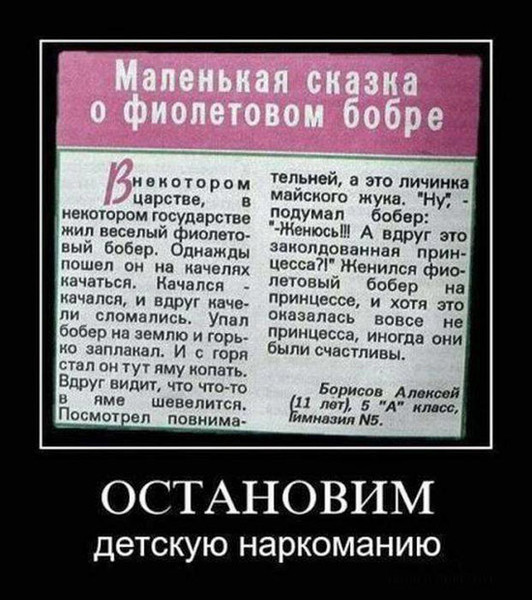 Мы отрылись!!! Смехотерапия. Часть 24. 
