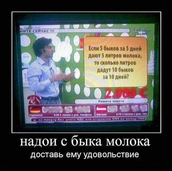 Мы отрылись!!! Смехотерапия. Часть 24. 