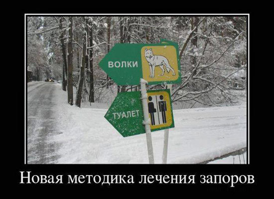 Мы отрылись!!! Смехотерапия. Часть 24. 
