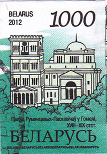 2012     1000
