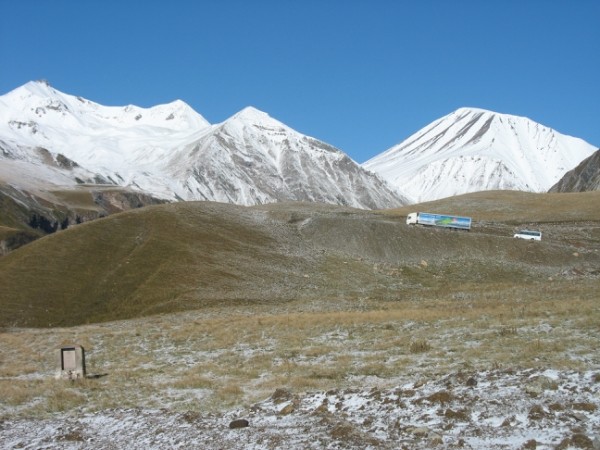 http://content.foto.mail.ru/mail/geowit/1542/h-1548.jpg