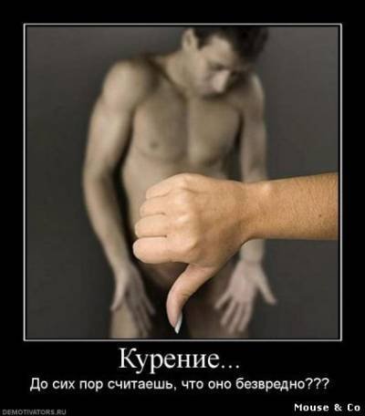 купить капли в киеве молот тора Купить капли в киеве молот тора масла, витамины микроэлементы