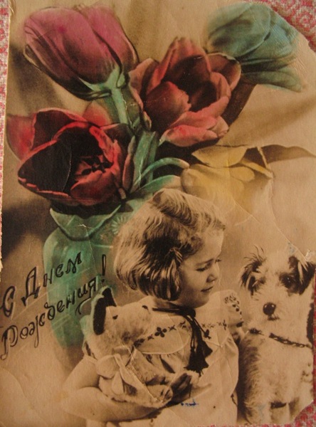 Куклы на открытках СССР