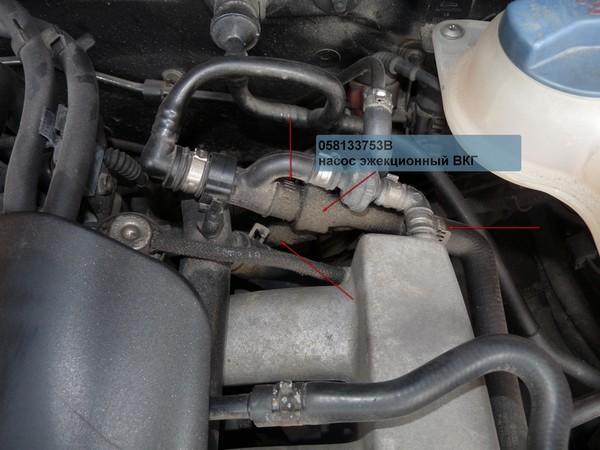 замена байпас на audi a6 c5 1.8t awt замена байпас на audi a6 c5 1.8t awt
