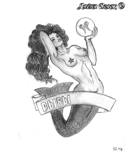 Эта фотография также находится в галереях: как нарисовать декор на стене и как рисовать аниме поэтапно людей