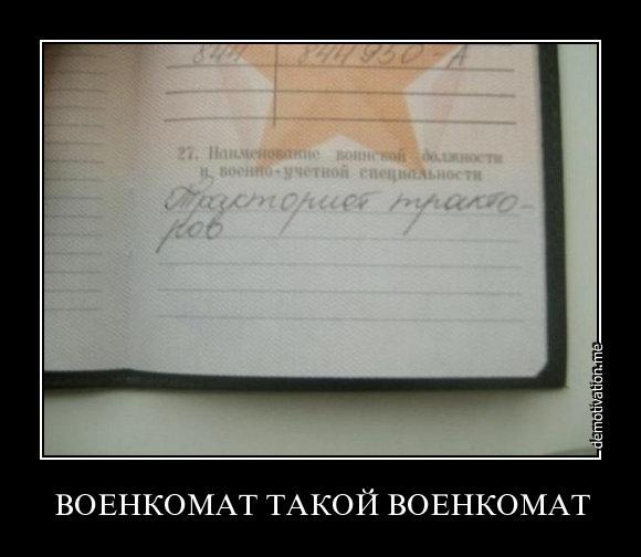 Марки детской одежды - Стильные заметки, блог о стиле и моде Магазин редукторов от склада. Хочешь купить по цене завода?