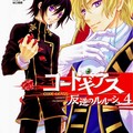 Code Geass