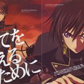 Code Geass