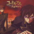 Code Geass