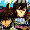 Code Geass