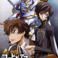 Code Geass