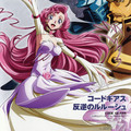 Code Geass